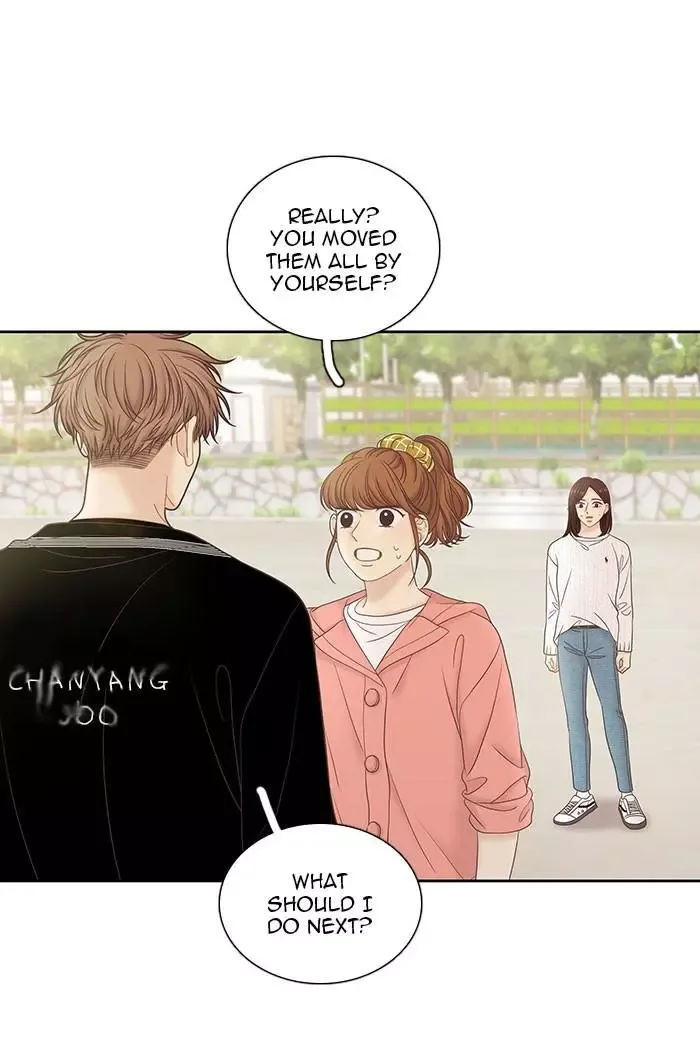 Girl's World Chapter 260 page 9