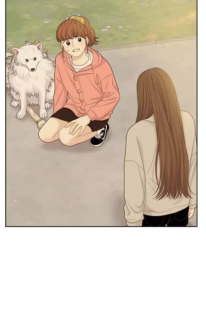 Girl's World Chapter 261 page 13