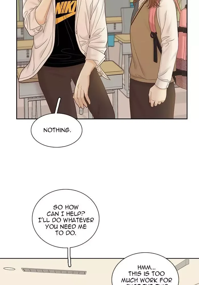 Girl's World Chapter 257 page 82