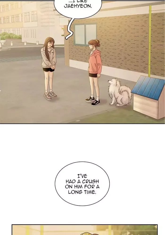 Girl's World Chapter 261 page 20