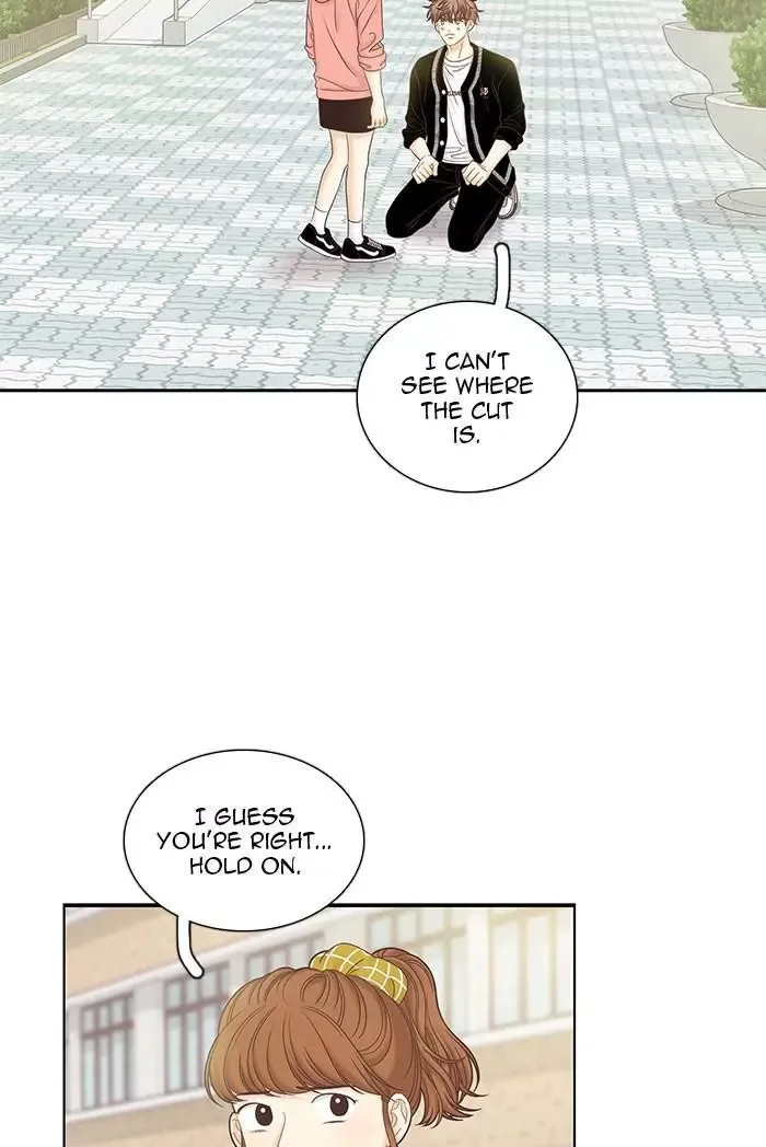 Girl's World Chapter 260 page 32