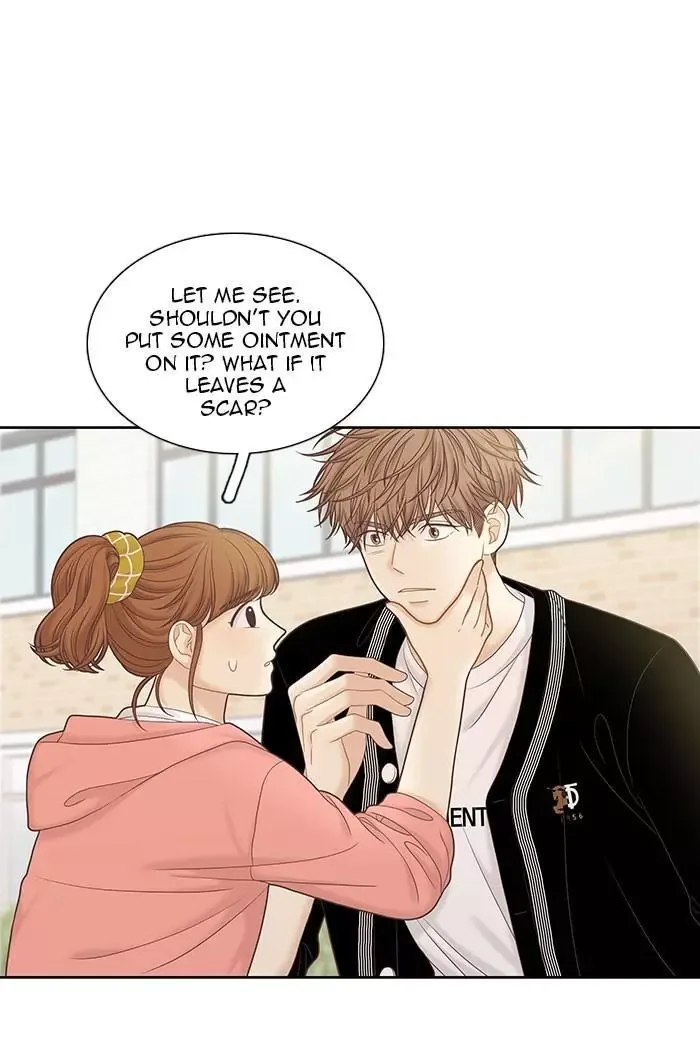 Girl's World Chapter 260 page 23