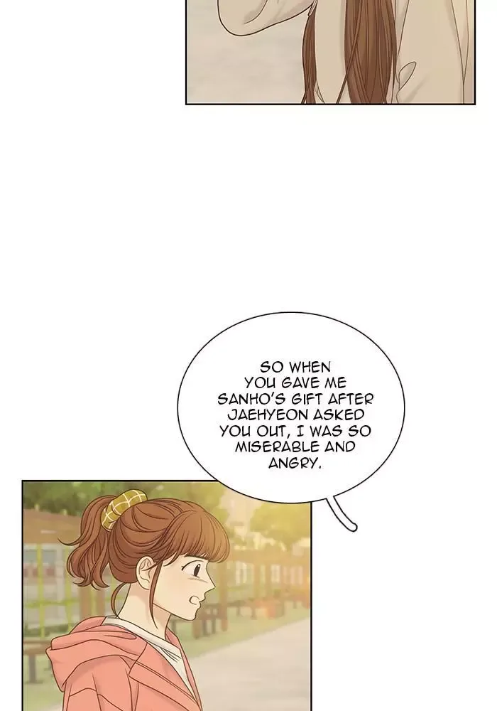 Girl's World Chapter 261 page 24