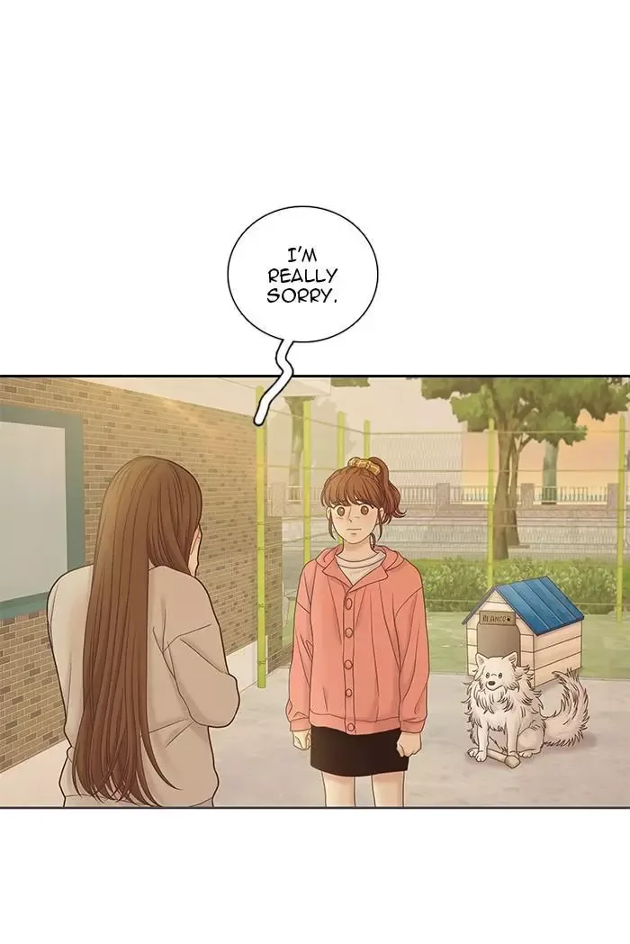 Girl's World Chapter 261 page 29