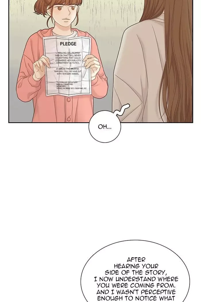 Girl's World Chapter 261 page 32