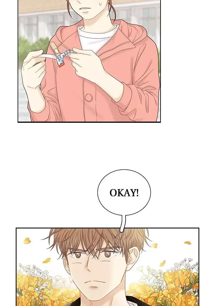 Girl's World Chapter 260 page 33