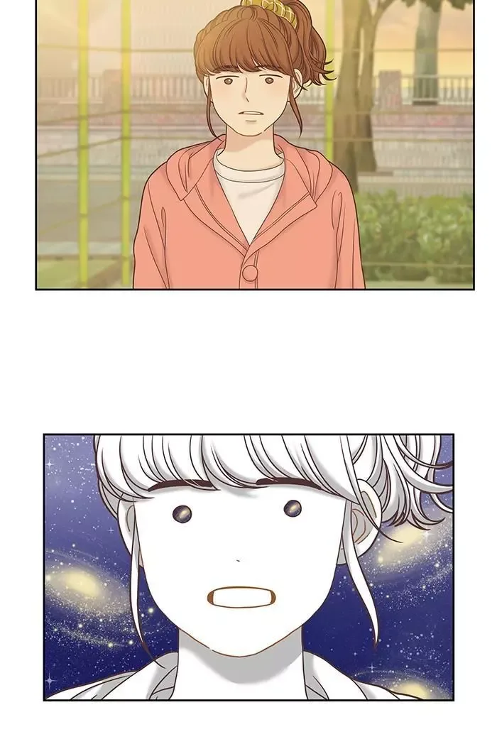 Girl's World Chapter 261 page 21