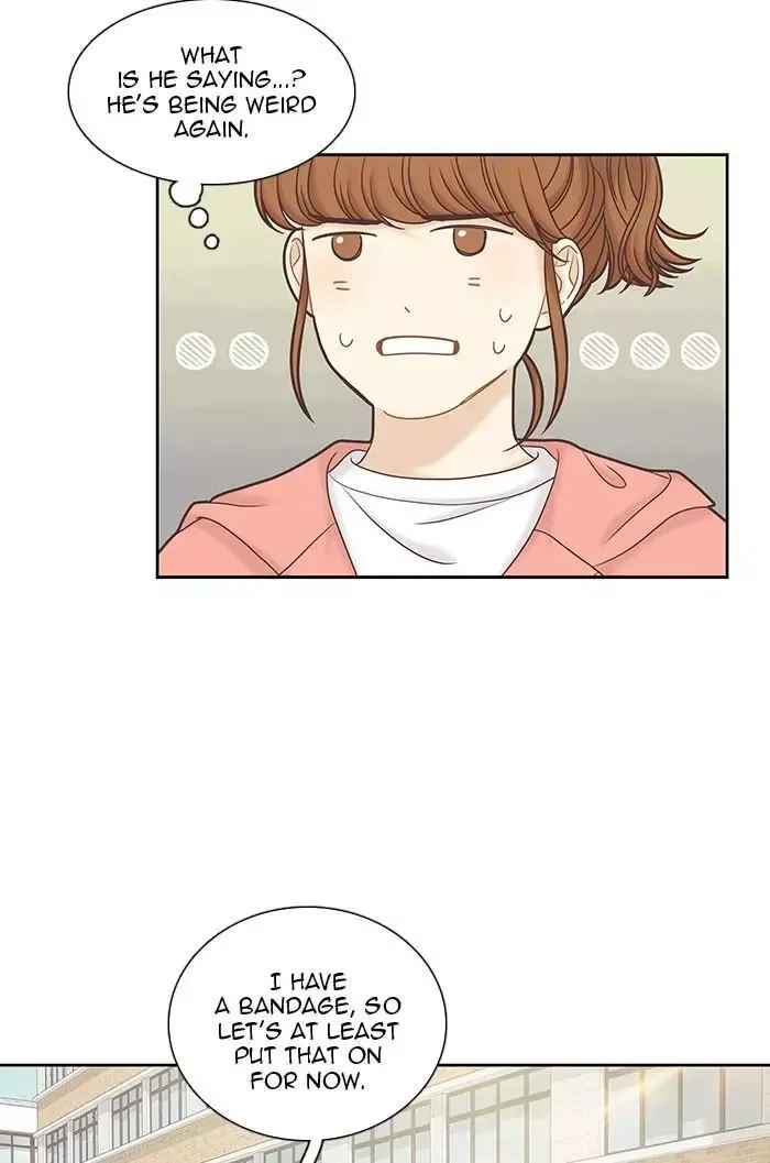 Girl's World Chapter 260 page 27