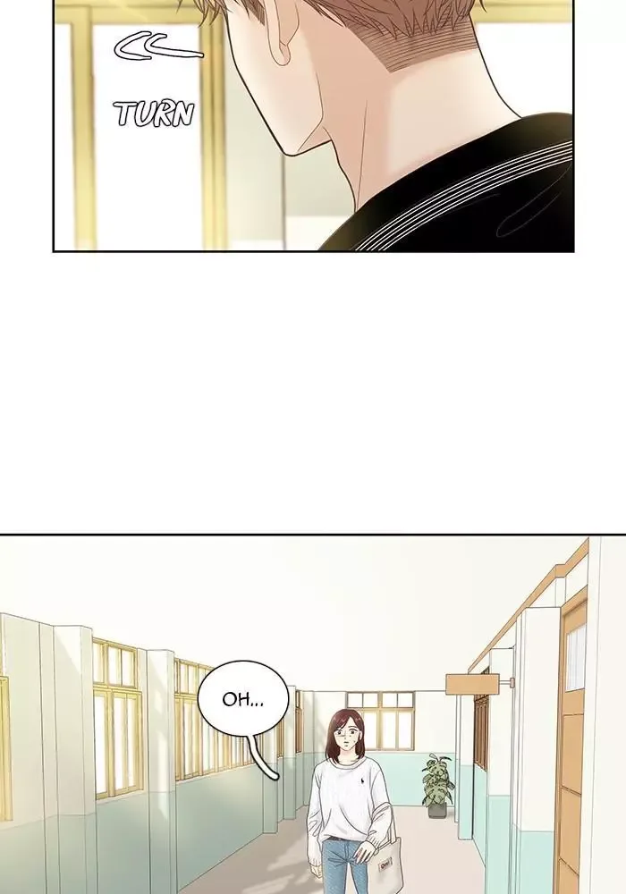 Girl's World Chapter 258 page 74