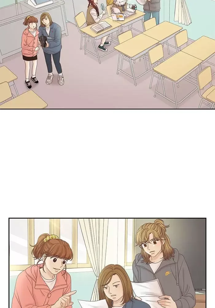 Girl's World Chapter 260 page 51