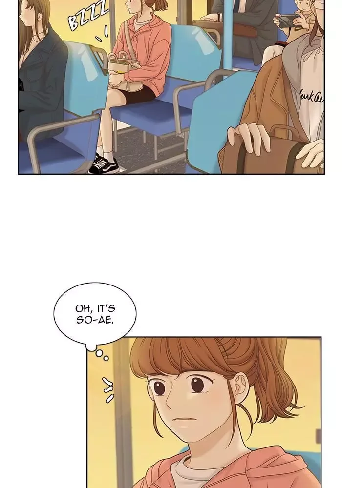 Girl's World Chapter 261 page 76