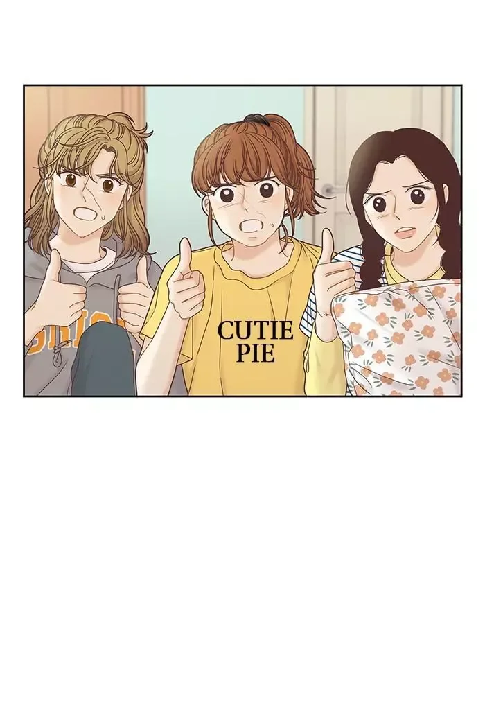 Girl's World Chapter 262 page 7