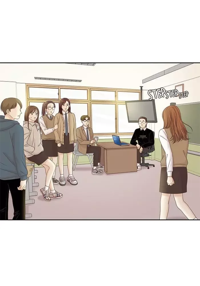 Girl's World Chapter 262 page 12