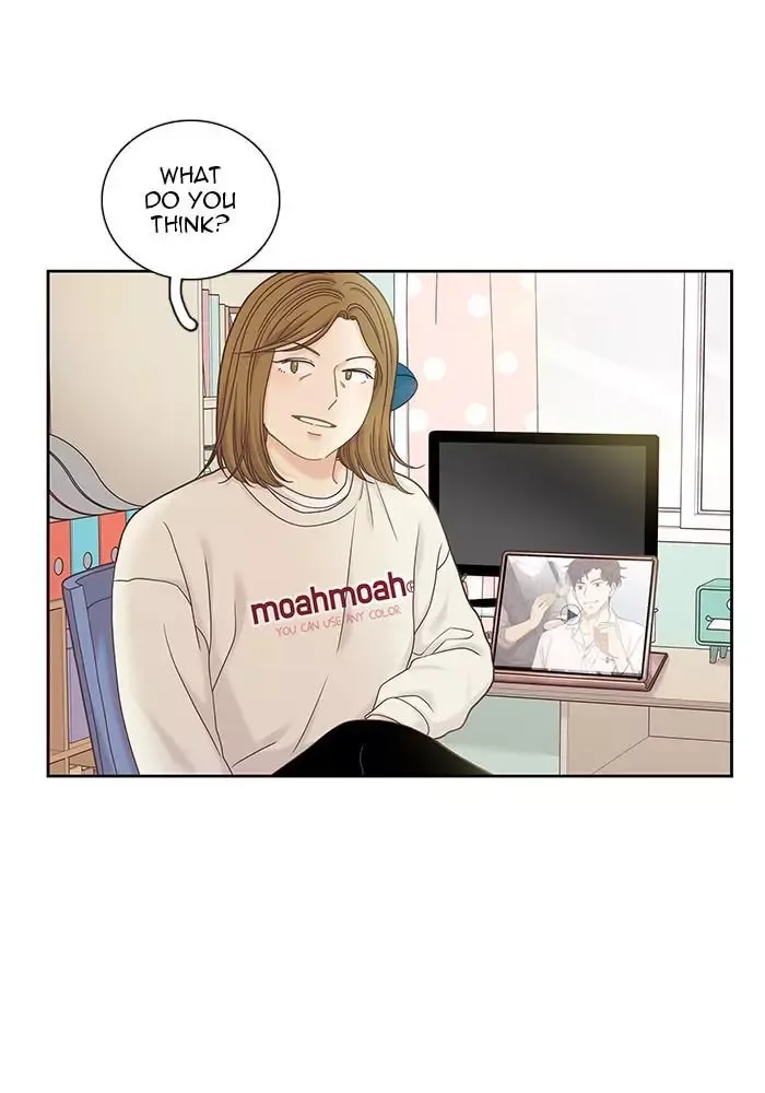 Girl's World Chapter 262 page 6