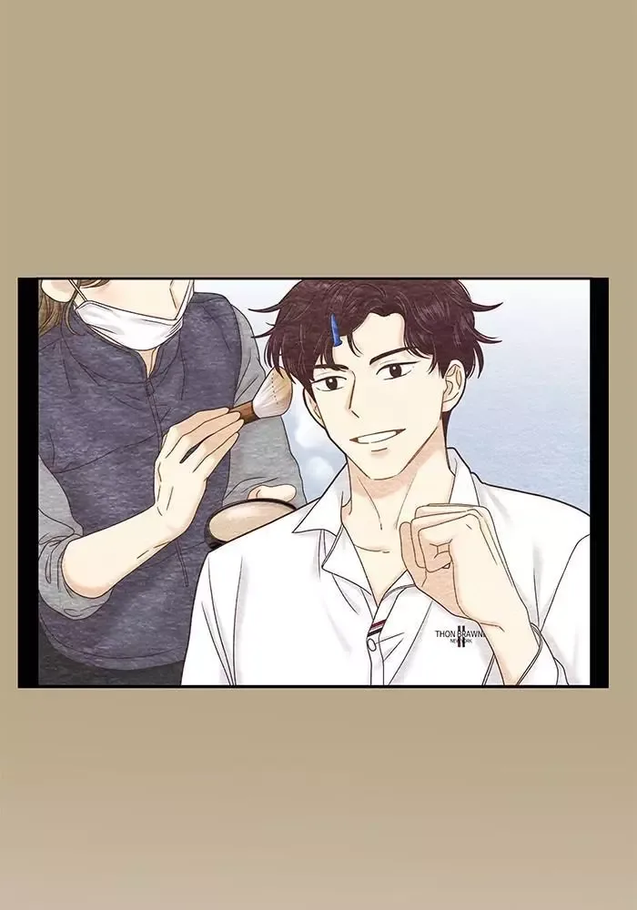 Girl's World Chapter 262 page 4