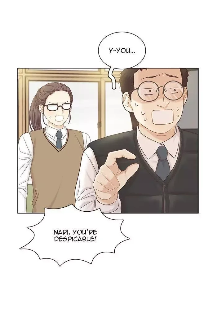 Girl's World Chapter 264 page 21
