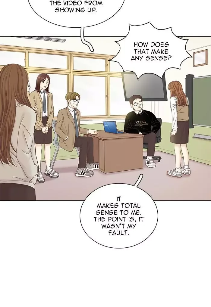 Girl's World Chapter 262 page 19