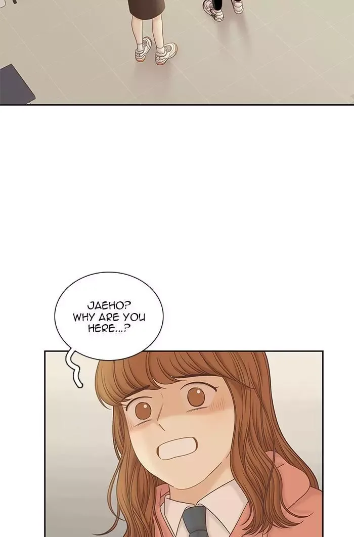 Girl's World Chapter 266 page 3
