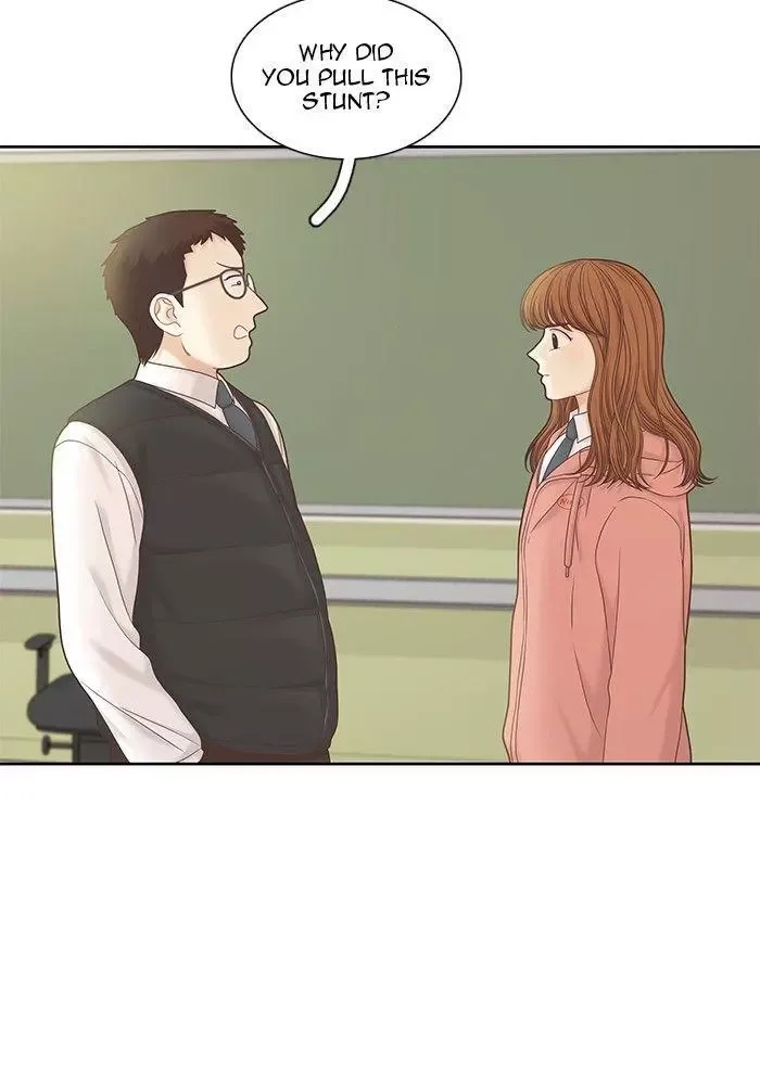 Girl's World Chapter 264 page 14