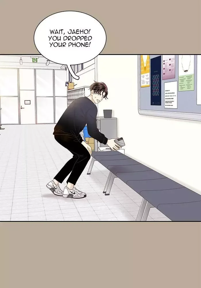 Girl's World Chapter 266 page 18