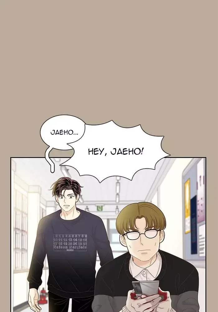 Girl's World Chapter 266 page 14