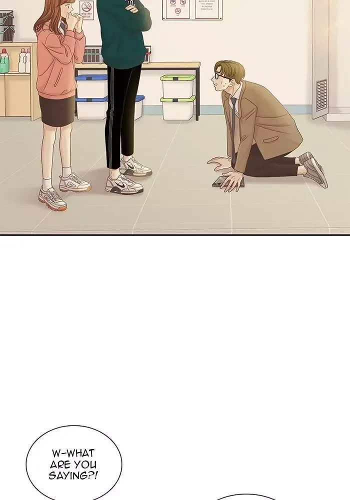 Girl's World Chapter 266 page 24