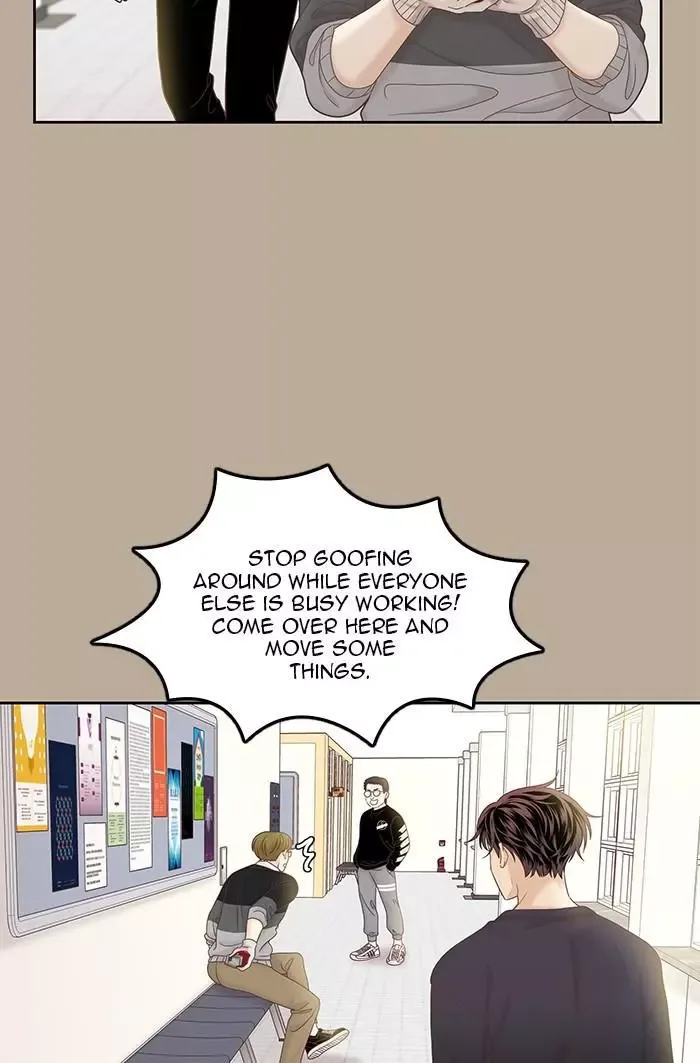 Girl's World Chapter 266 page 15