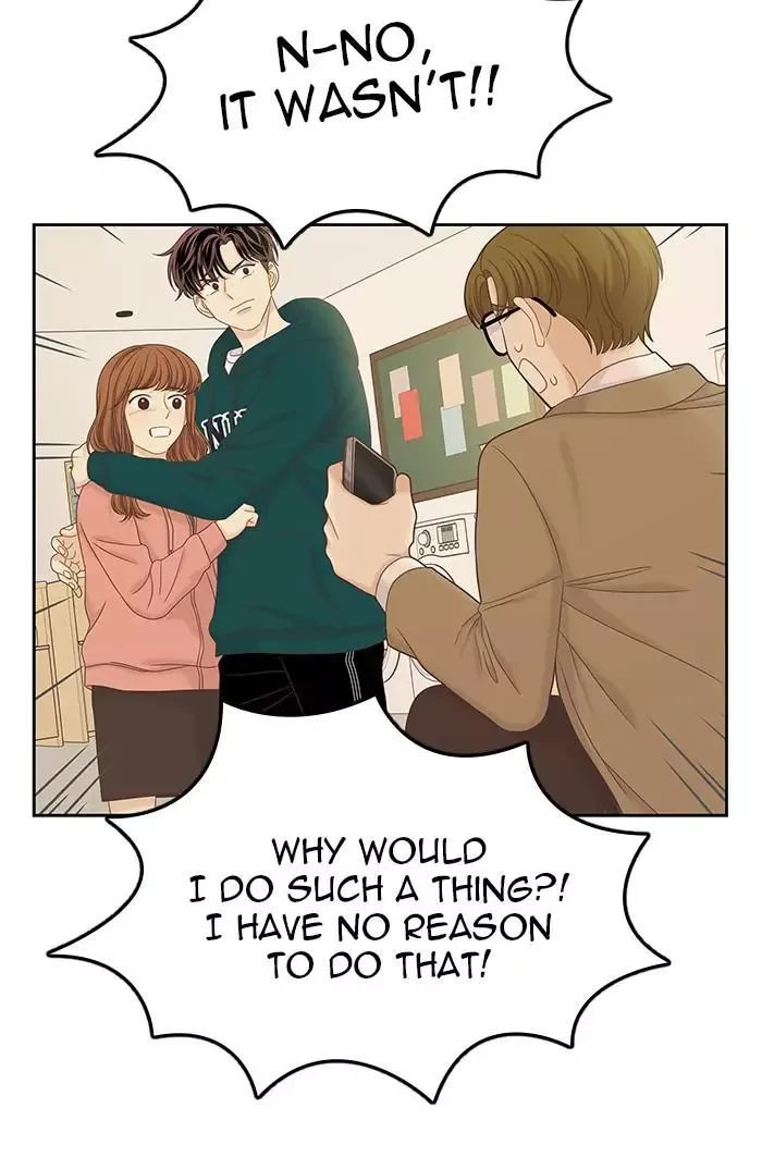 Girl's World Chapter 266 page 29