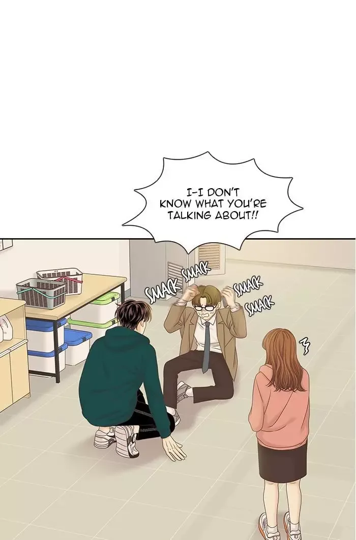 Girl's World Chapter 266 page 42
