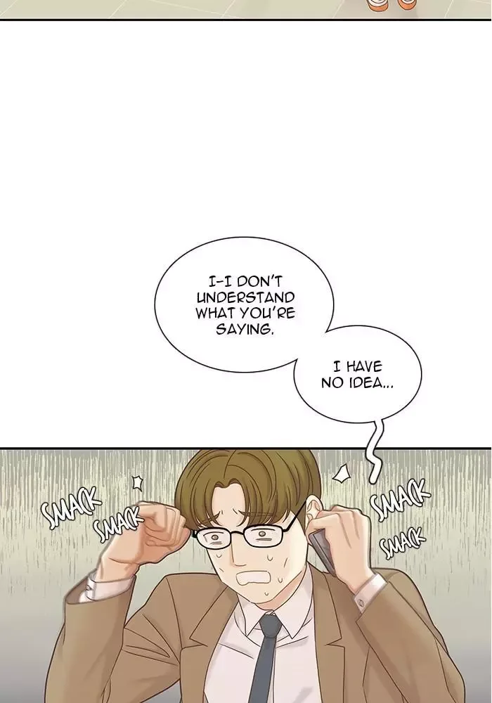 Girl's World Chapter 266 page 43