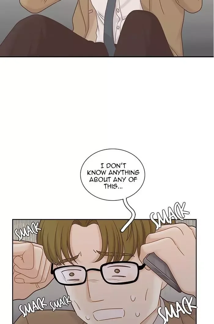 Girl's World Chapter 266 page 44
