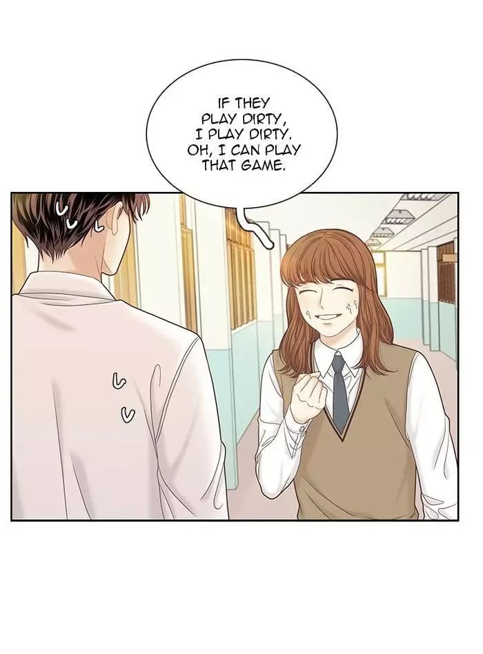 Girl's World Chapter 262 page 73