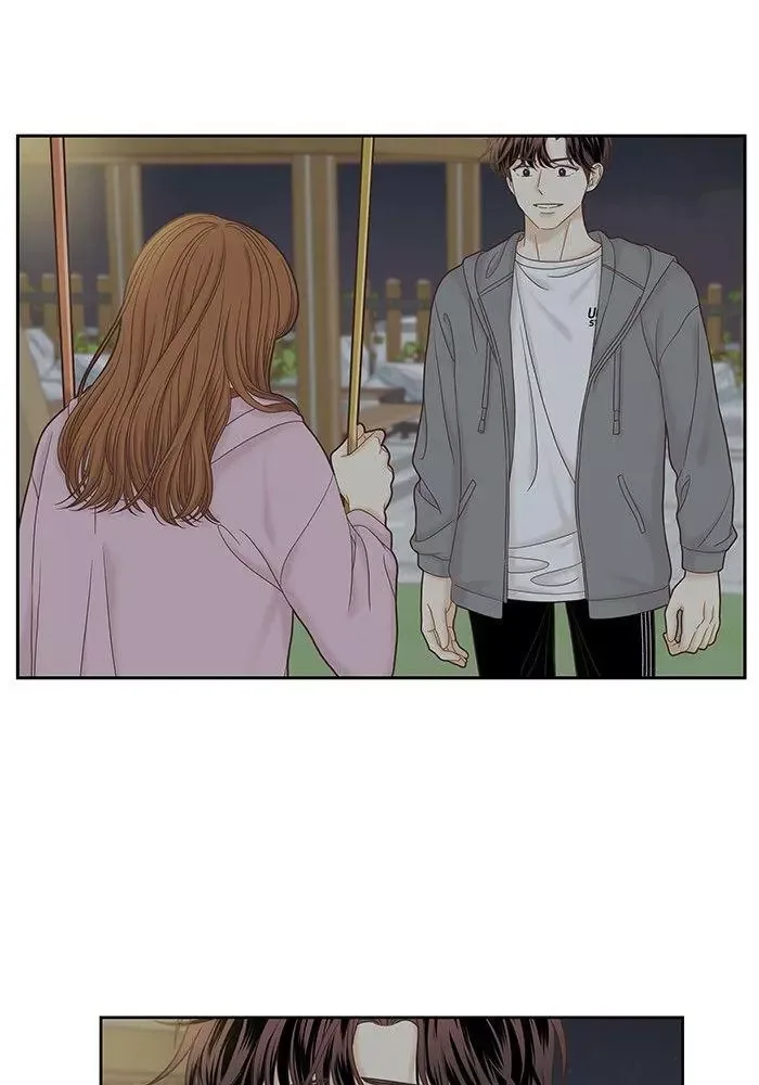 Girl's World Chapter 264 page 70