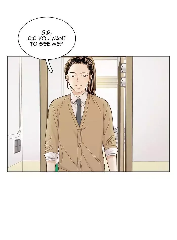 Girl's World Chapter 262 page 77