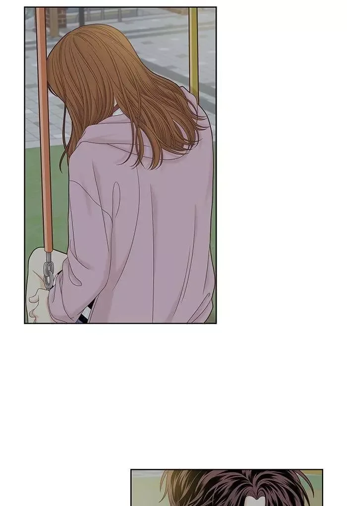 Girl's World Chapter 264 page 73