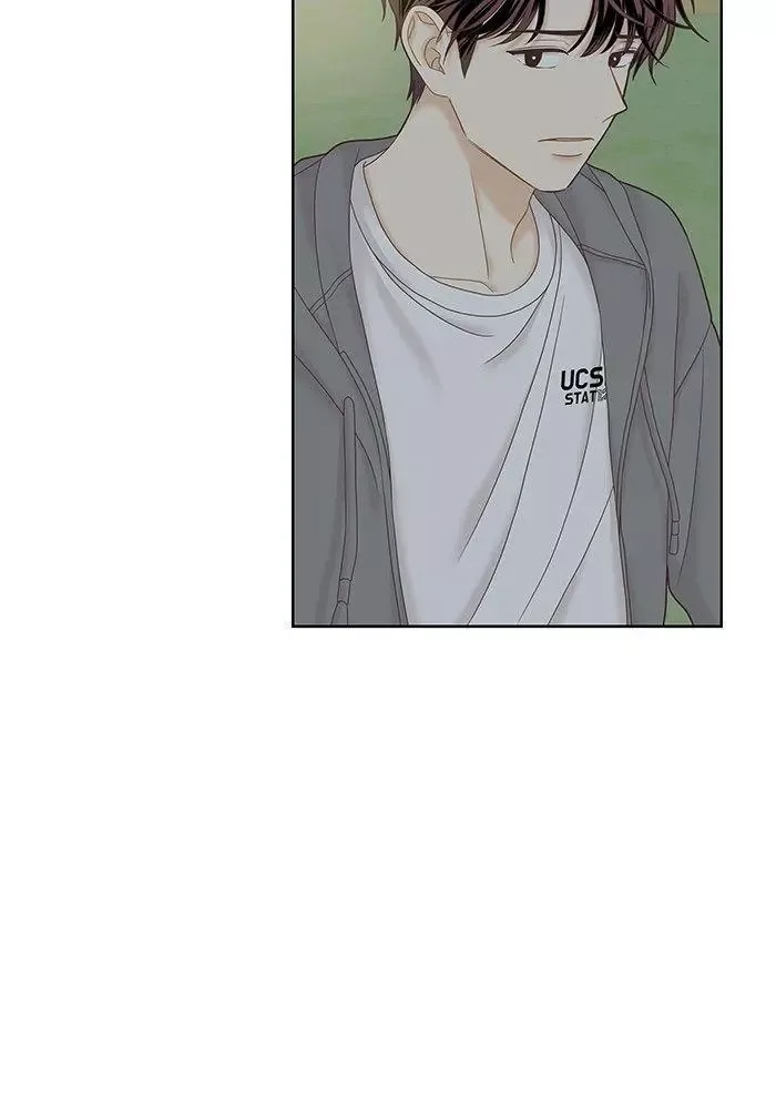 Girl's World Chapter 264 page 74