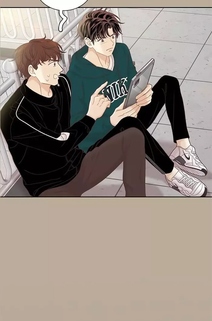Girl's World Chapter 266 page 79