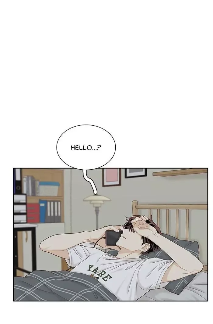 Girl's World Chapter 267 page 13