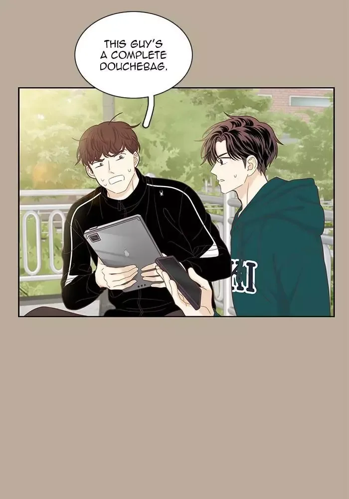 Girl's World Chapter 266 page 76