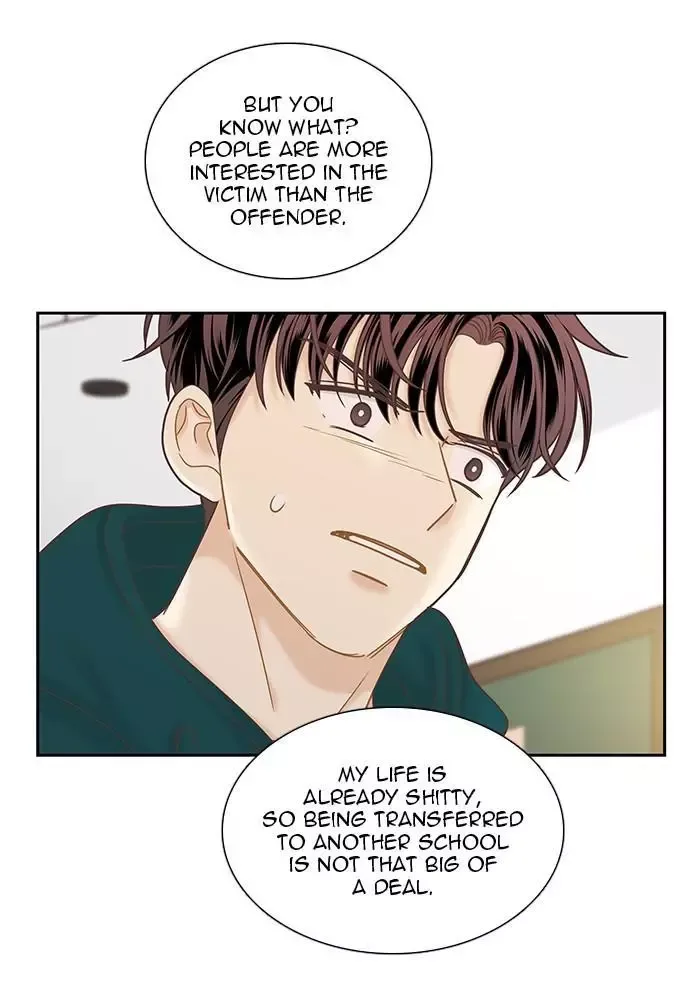 Girl's World Chapter 266 page 97