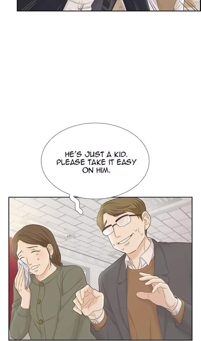 Girl's World Chapter 269 page 21