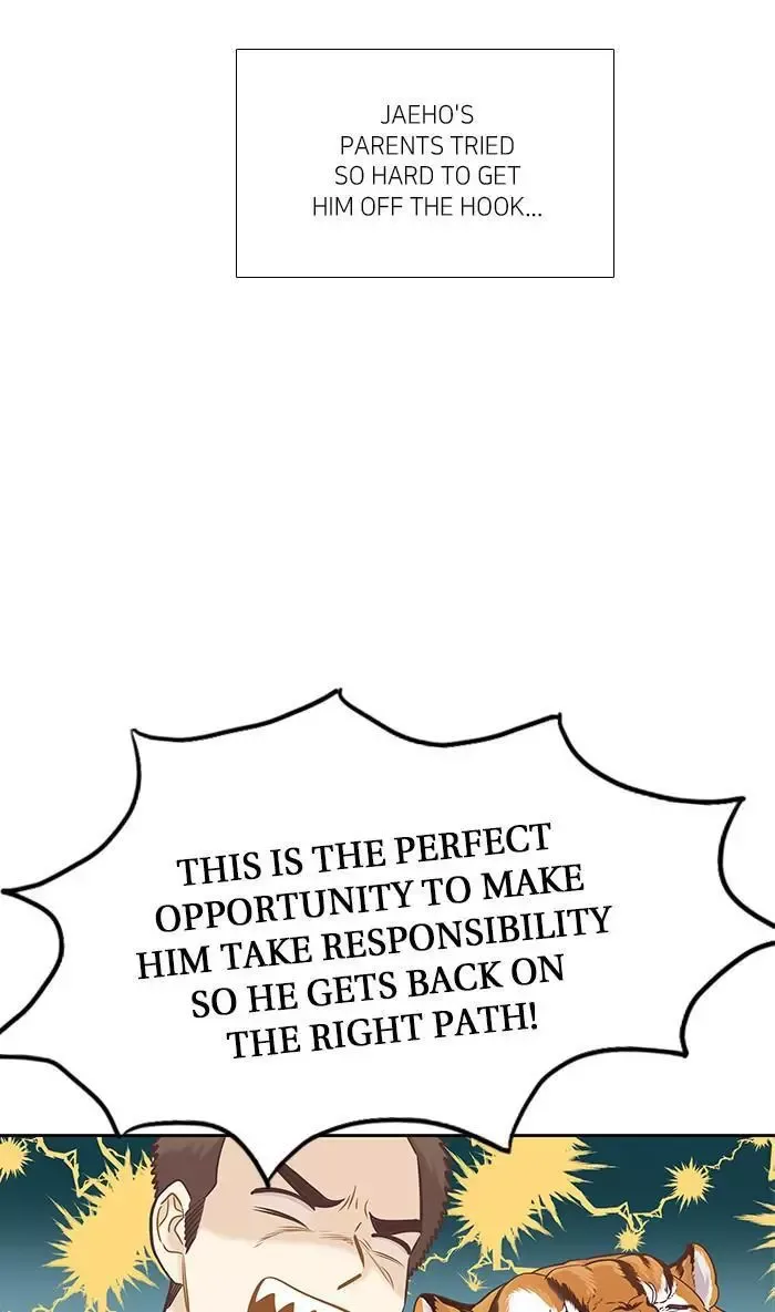 Girl's World Chapter 269 page 22