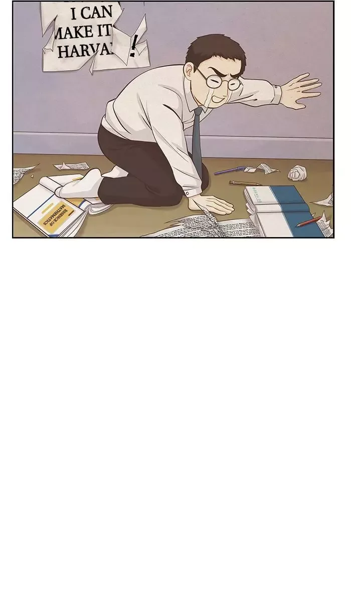 Girl's World Chapter 269 page 17