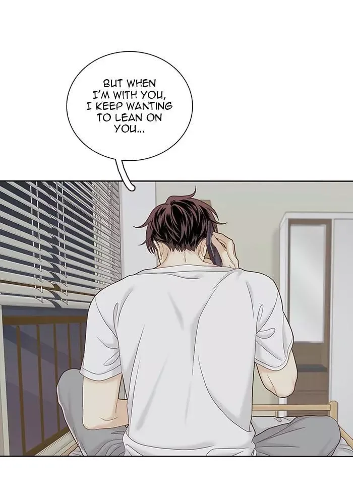 Girl's World Chapter 267 page 33