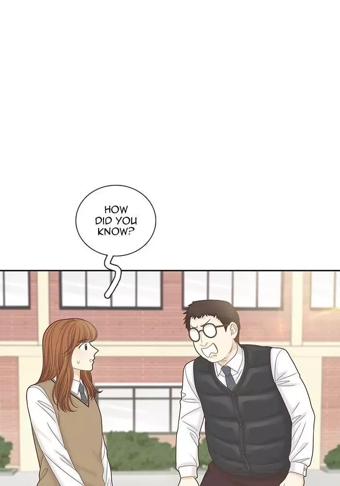 Girl's World Chapter 267 page 51