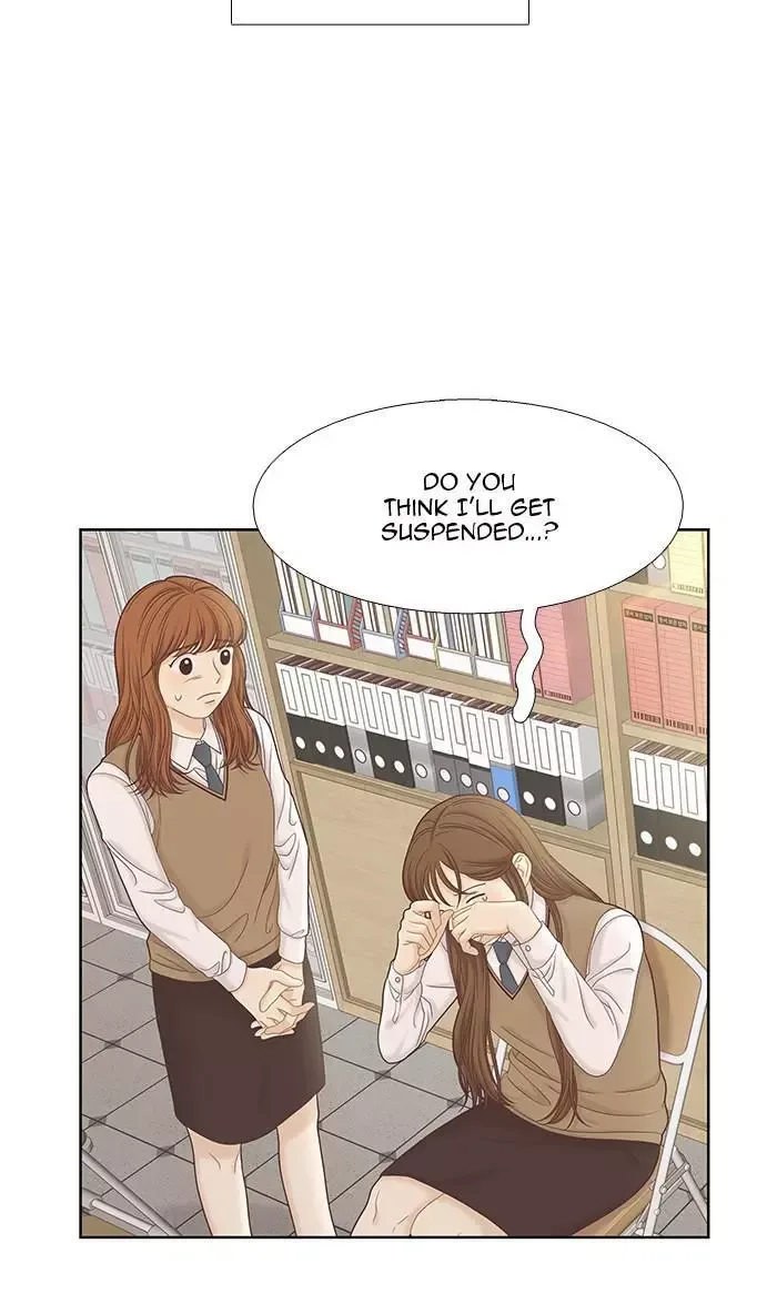 Girl's World Chapter 269 page 34