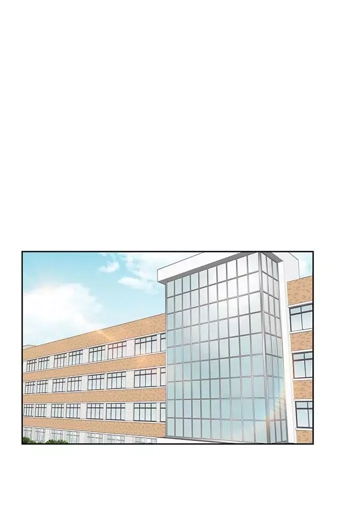 Girl's World Chapter 267 page 42