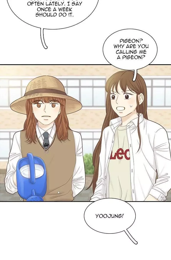 Girl's World Chapter 270 page 5