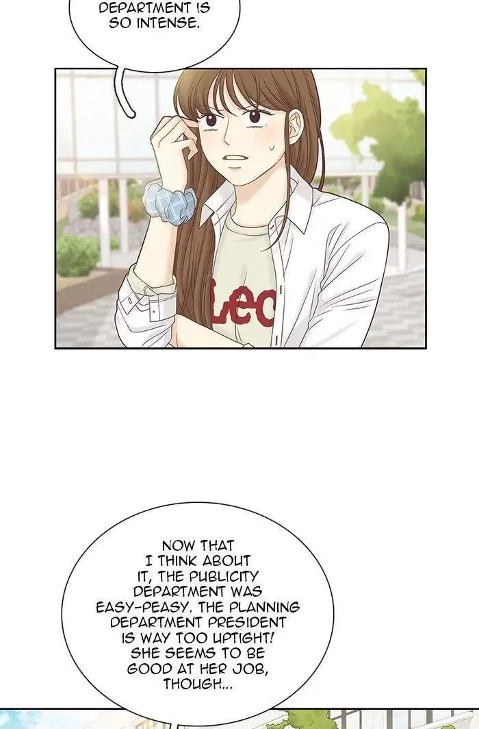 Girl's World Chapter 270 page 3