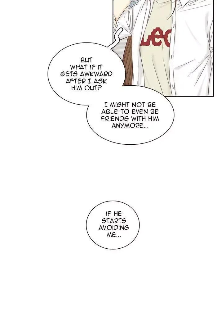 Girl's World Chapter 270 page 17